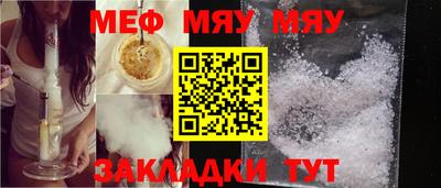 марки nbome Лесосибирск