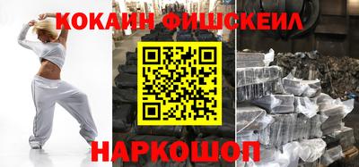 стафф Ликино-Дулёво