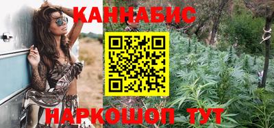стафф Ликино-Дулёво