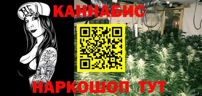 ALPHA-PVP Мариинск