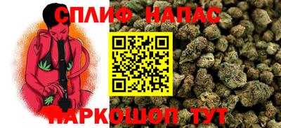 ALPHA-PVP Мариинск