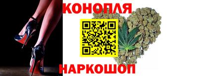 кокаин перу Малгобек
