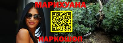 стафф Ликино-Дулёво