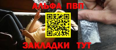 марки nbome Лесосибирск