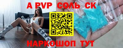 марки nbome Лесосибирск