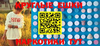 ALPHA-PVP Мариинск