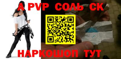 марки nbome Лесосибирск