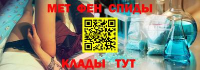 стафф Ликино-Дулёво
