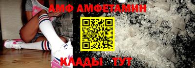 стафф Ликино-Дулёво