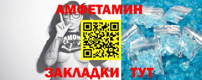 кокаин перу Малгобек