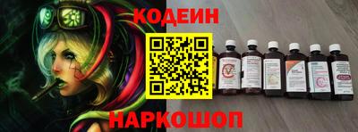 марки nbome Лесосибирск