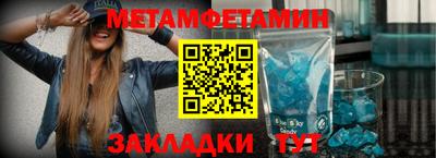 бутират Малоярославец