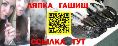 кокаин перу Малгобек