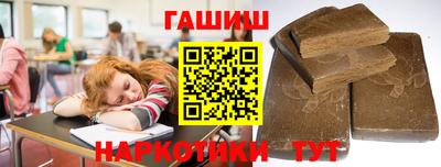 прущие грибы Ливны