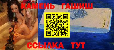 марки nbome Лесосибирск