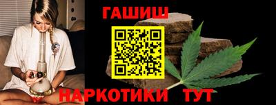 ALPHA-PVP Мариинск